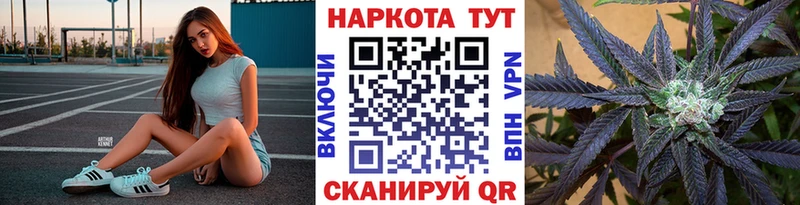 Вейп ТГК Ясный