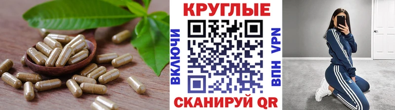 купить наркоту Ясный Экстази ешки
