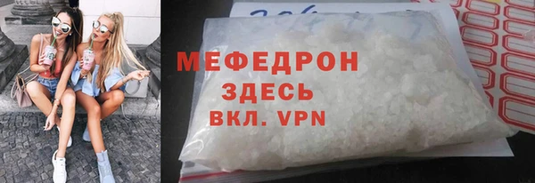 кокаин перу Пересвет