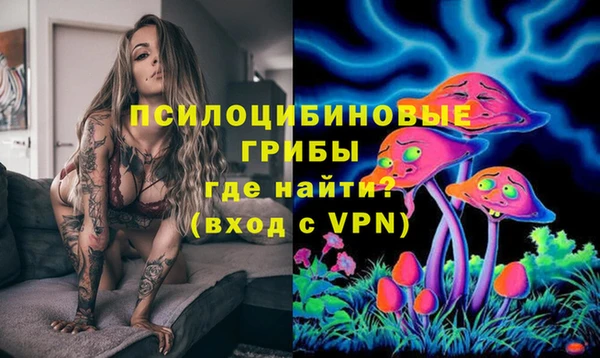COCAINE Алзамай