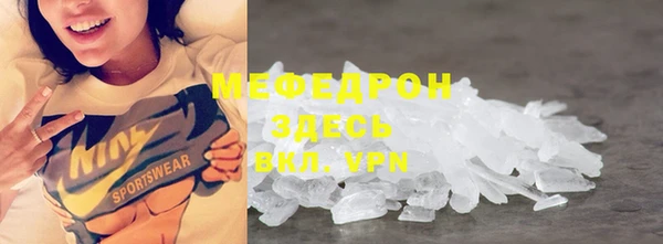 кокаин перу Пересвет