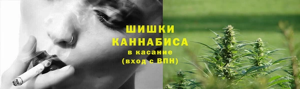 первитин Переславль-Залесский