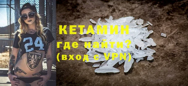 кокаин перу Пересвет