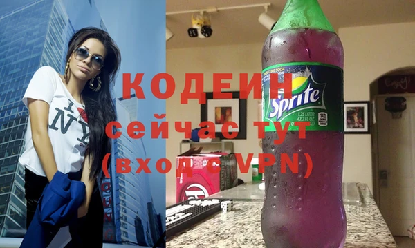 COCAINE Алзамай