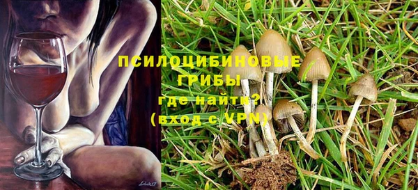 COCAINE Алзамай
