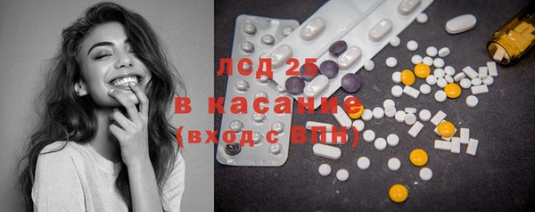 кокаин перу Пересвет