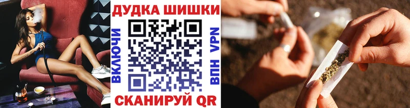 Бошки марихуана Amnesia  гидра зеркало  Ясный 
